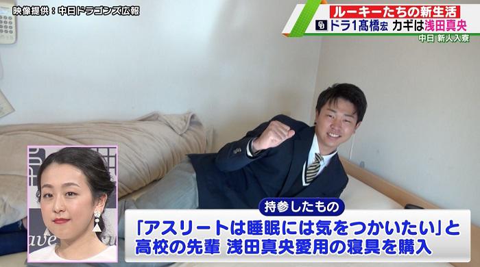マット.jpg