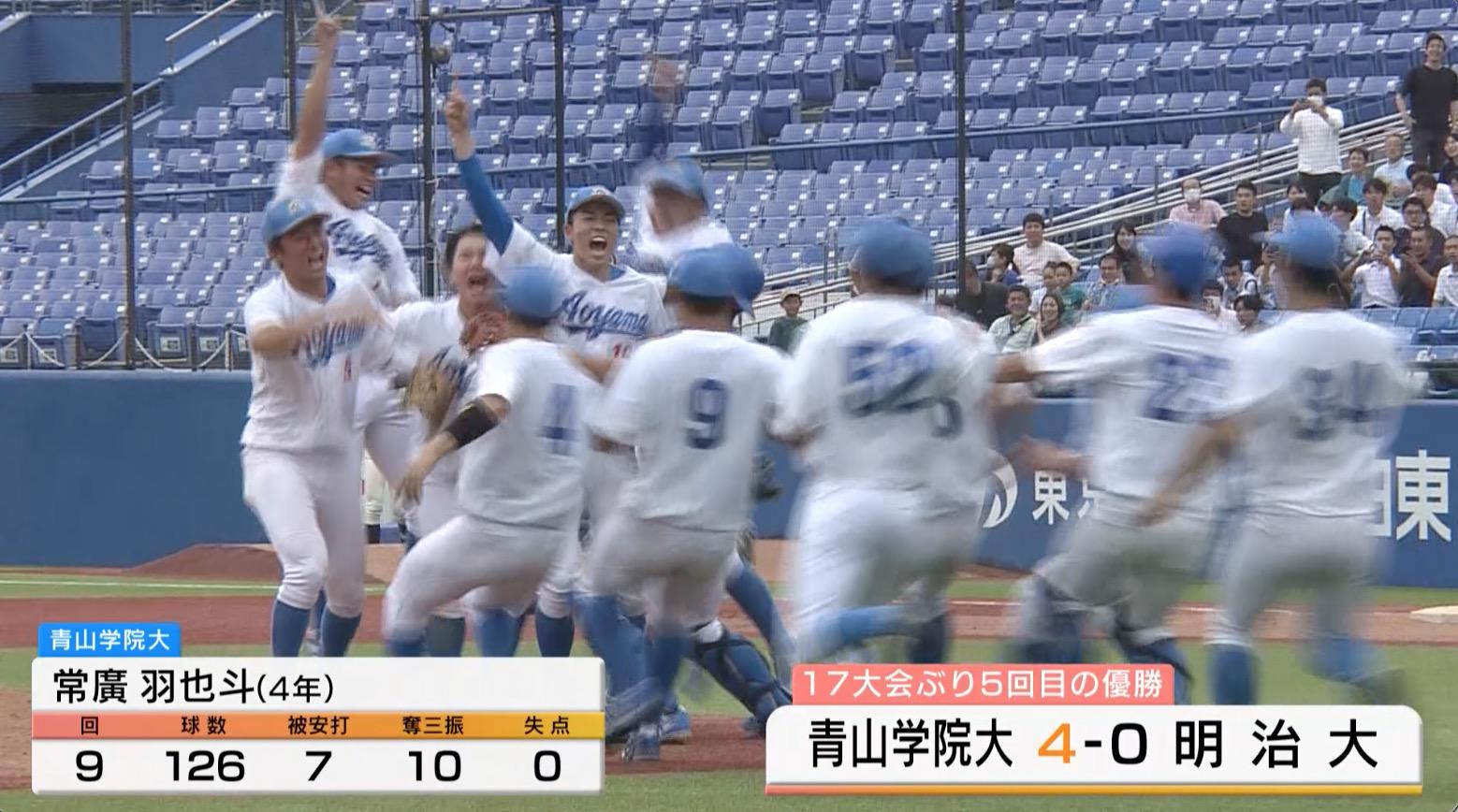 決勝結果.jpg