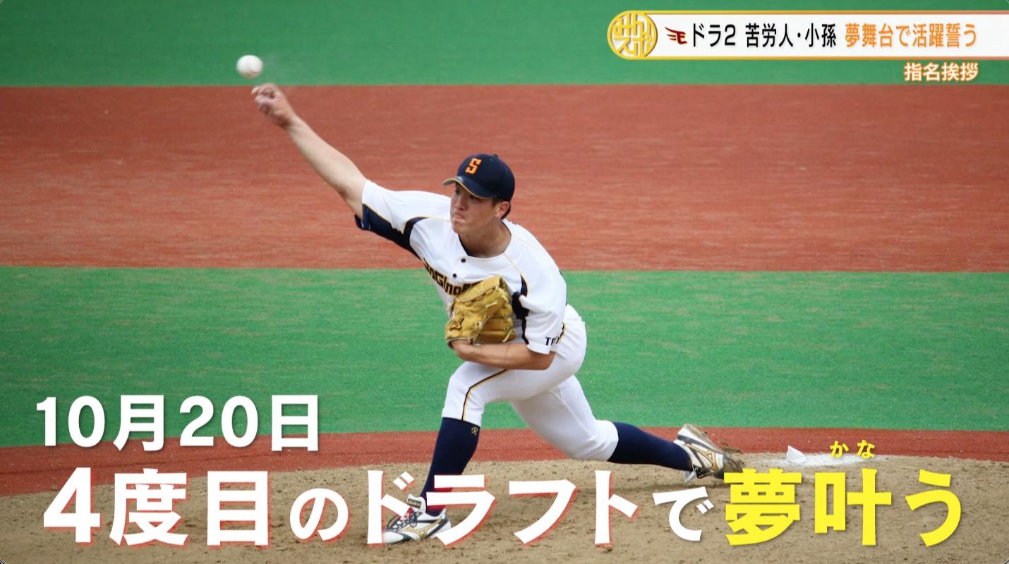 投げる.jpg