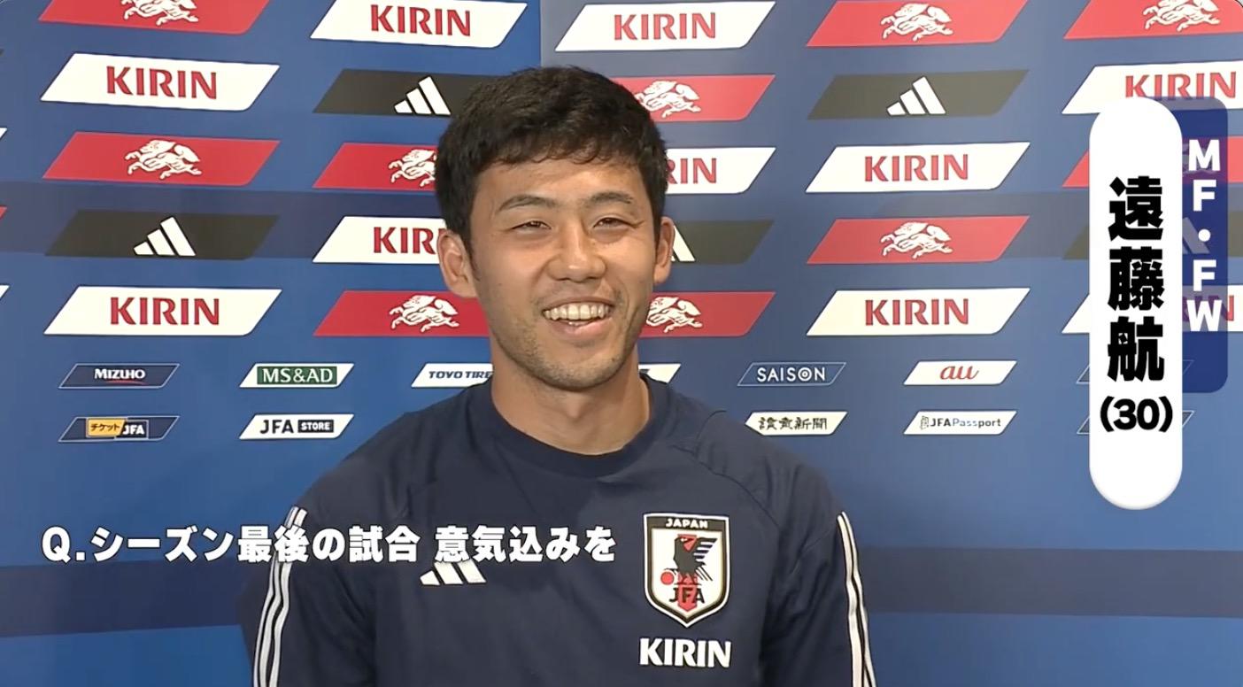 遠藤.jpg