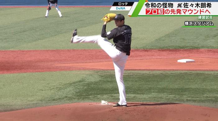 佐々木振りかぶり.jpg