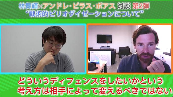 変えるべきでない.jpg