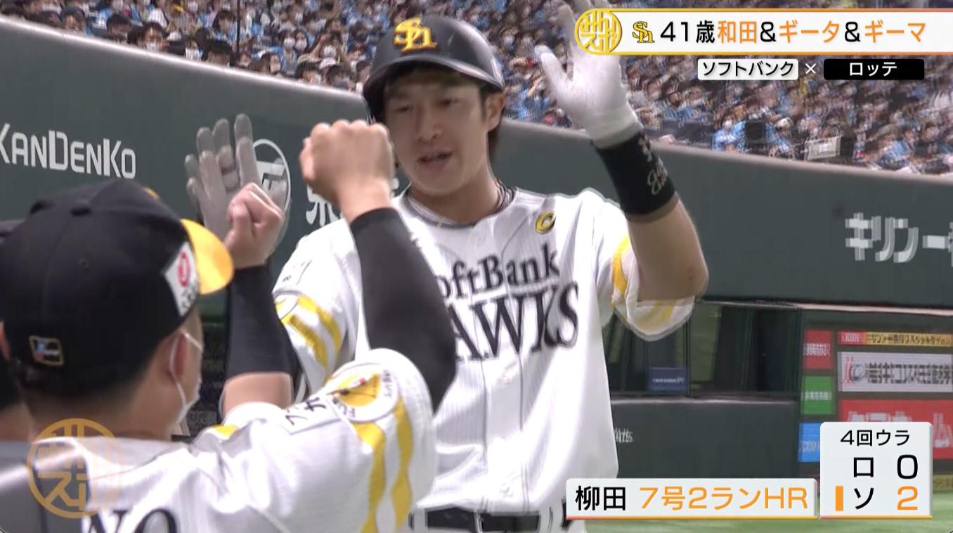 ベンチ.jpg