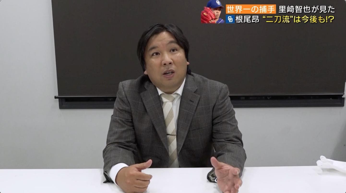 語る.jpg