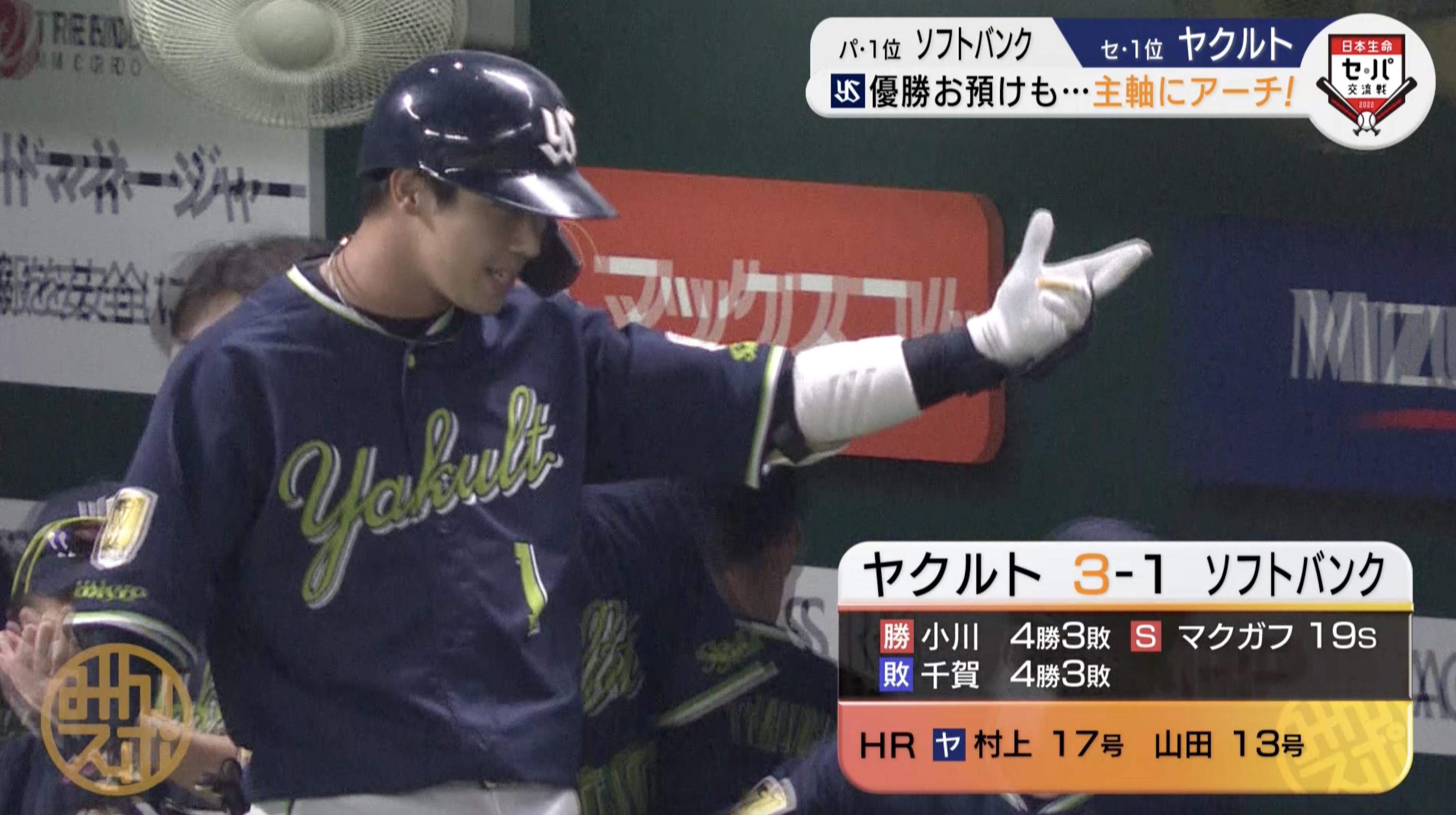 スクリーンショット 2022-06-11 11.14.57.jpg