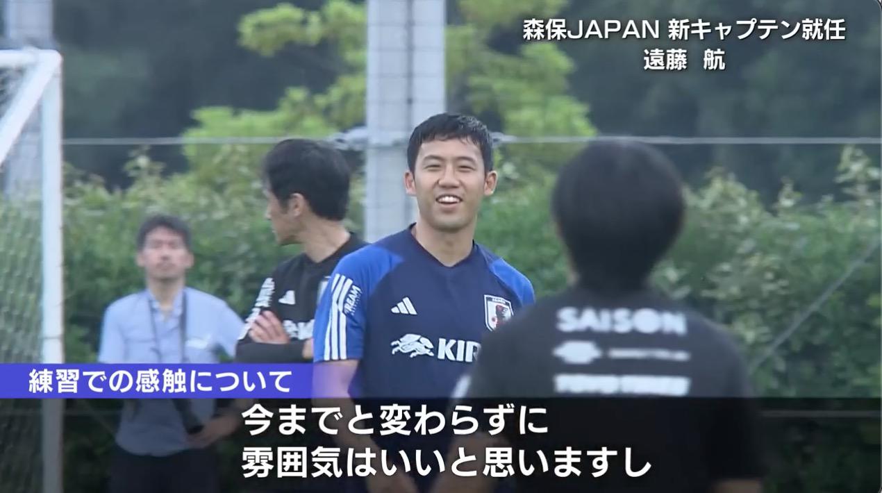 遠藤笑顔.jpg