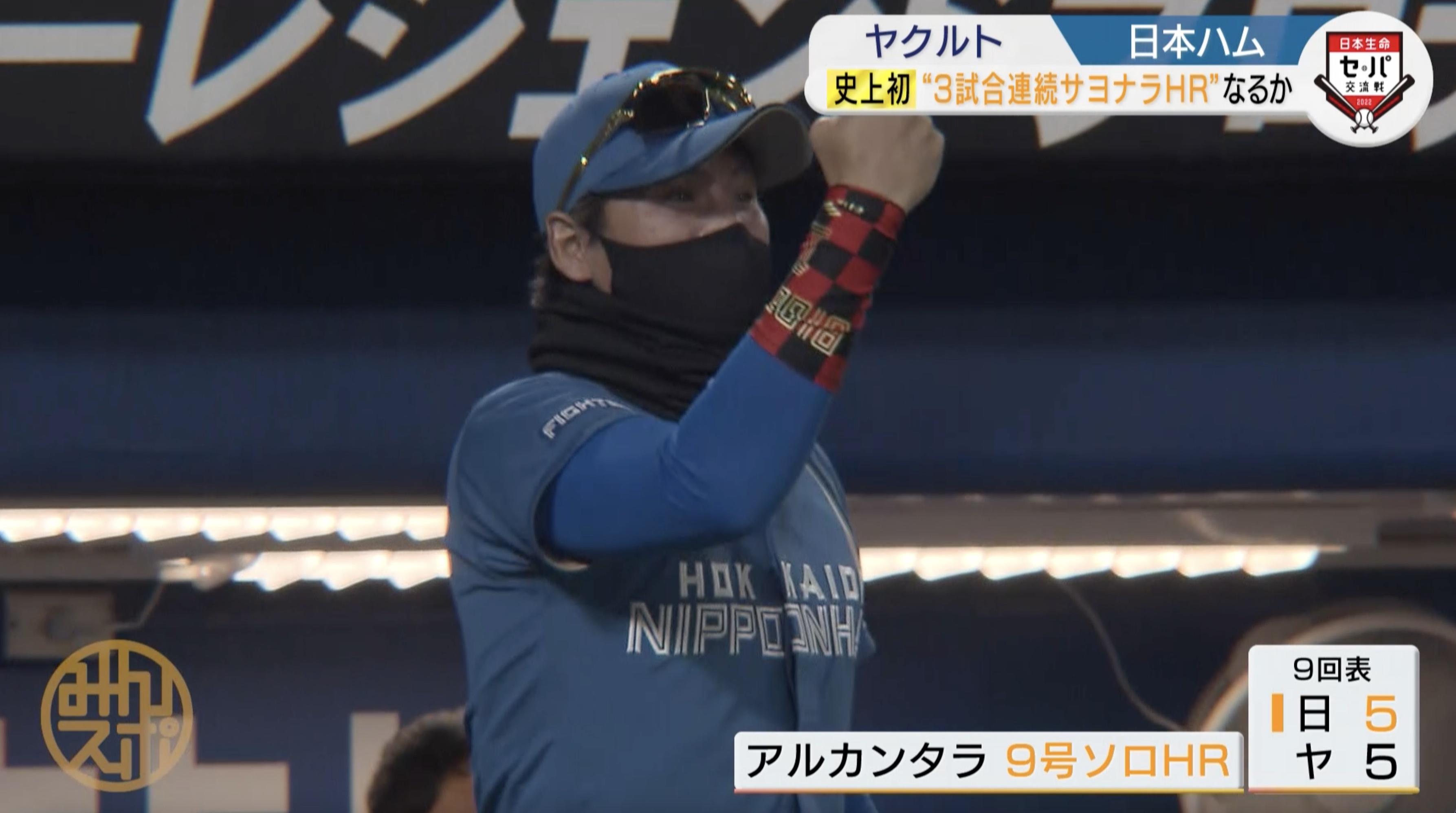 スクリーンショット 2022-05-27 10.37.56.jpg