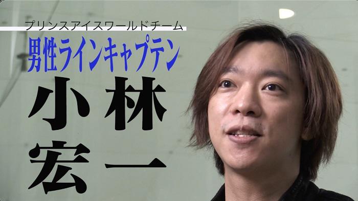 小林テロ.jpg