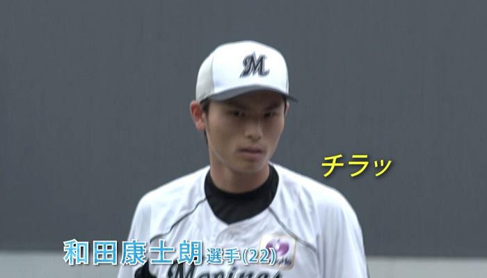 わだチラ.jpg