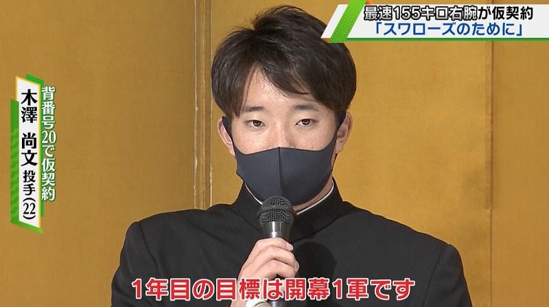 インタビュー.jpg