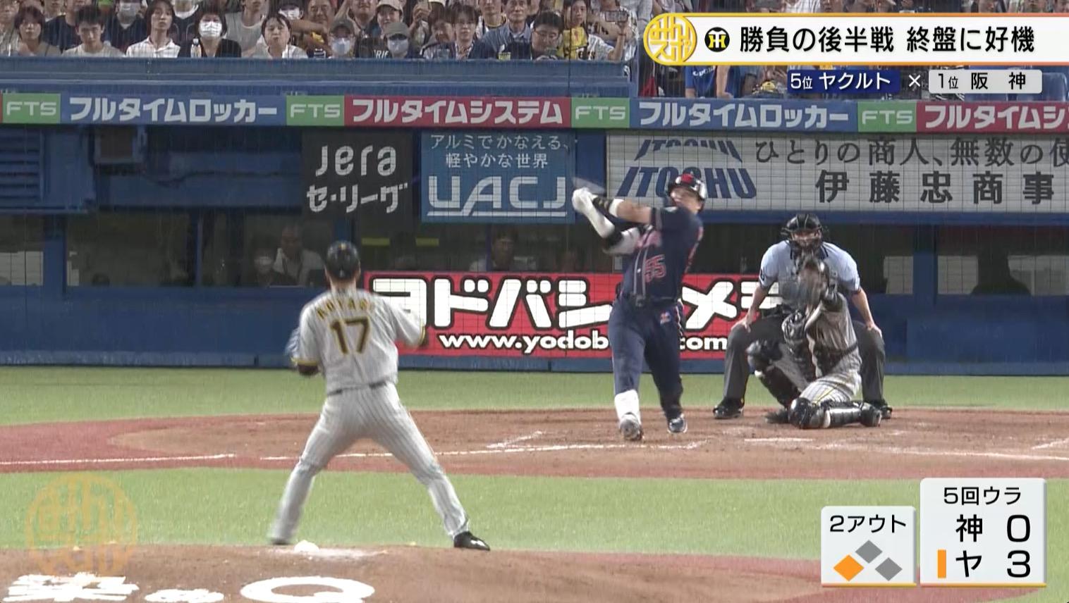 村上.jpg