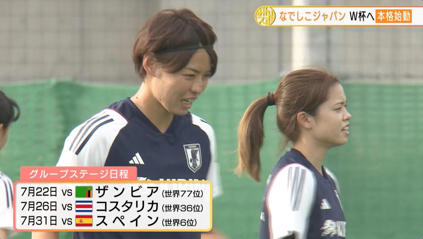 スクリーンショット 2023-06-28 12.47.10.jpg