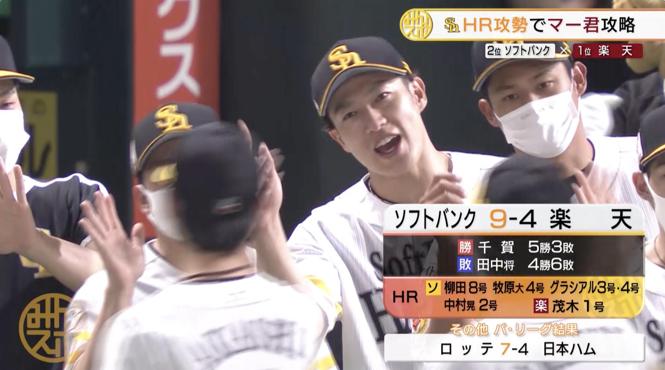 スクリーンショット 2022-06-18 13.31.46.jpg