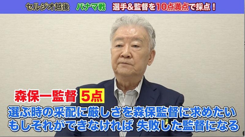 監督.jpg
