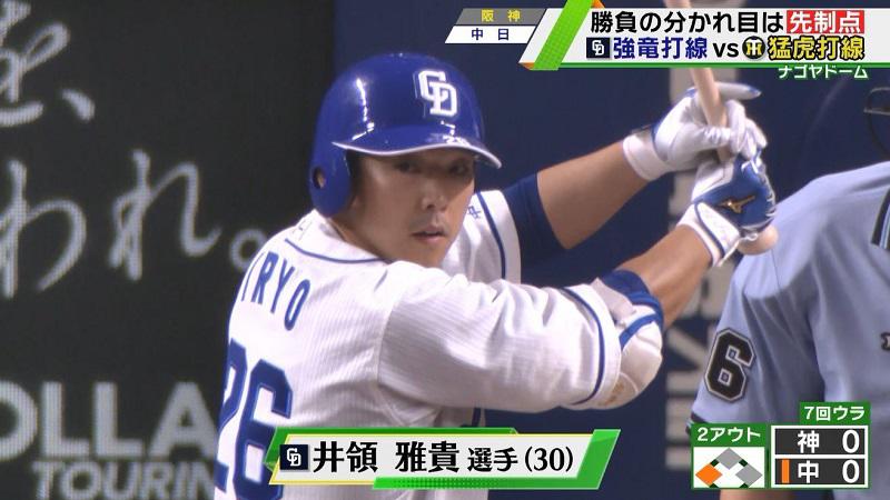 20200726-00010002-tvtokyos-000-1-view.jpg