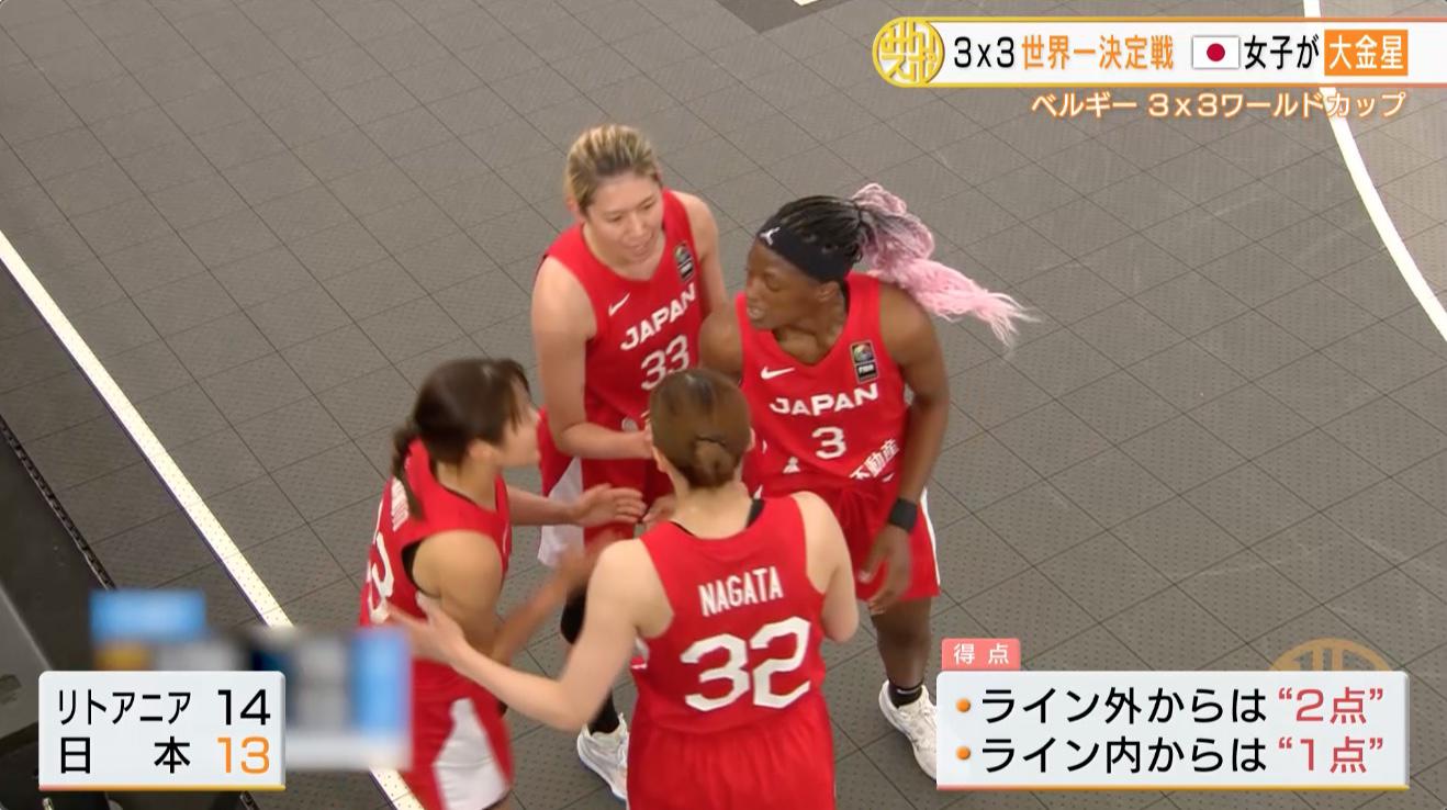４人円陣.jpg
