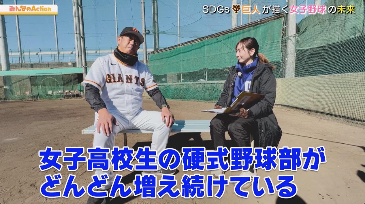 宮本取材.jpg