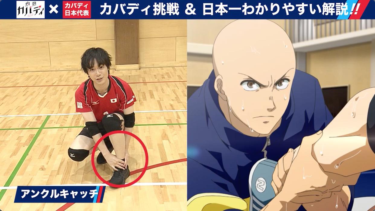 アンクル.jpg
