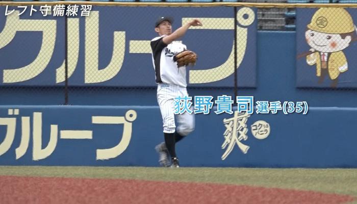 荻野テロ.jpg