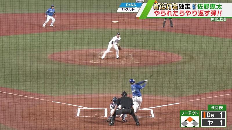 佐野HR後から.jpg