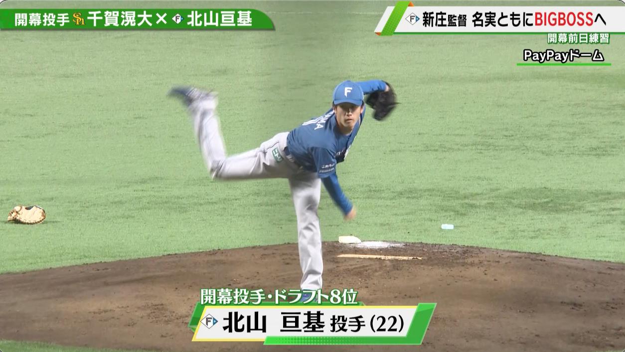 北山.jpg