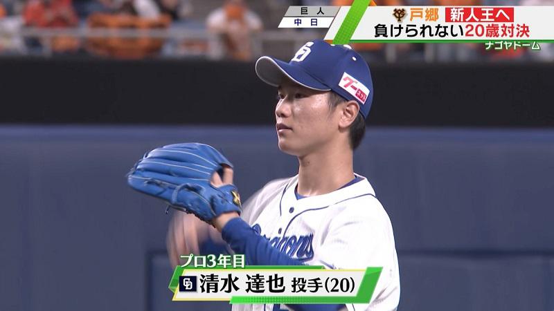 清水テロ.jpg