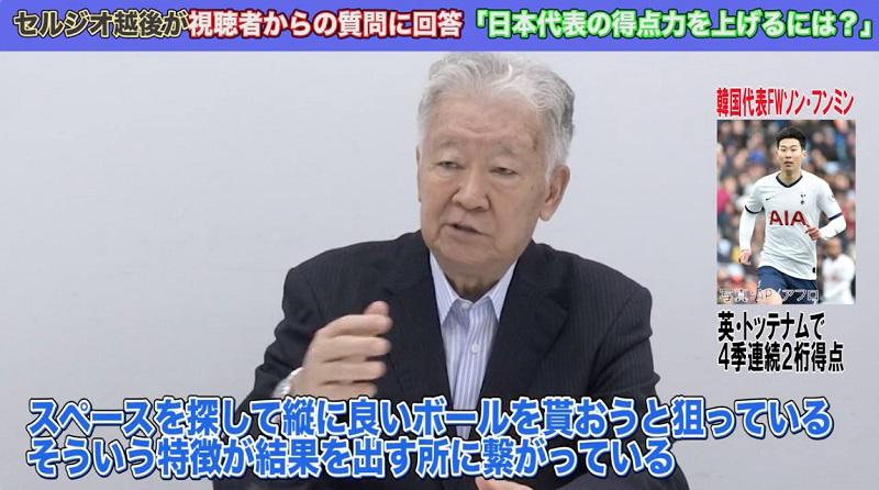 フンミン.jpg