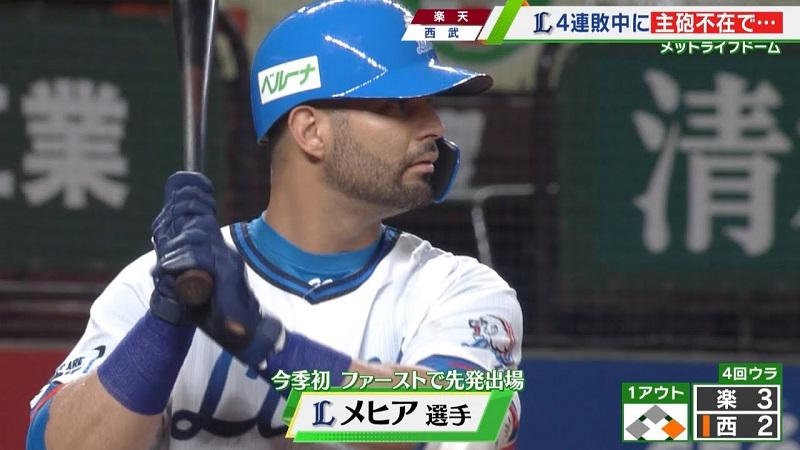 maxresdefault (1) - コピー.jpg
