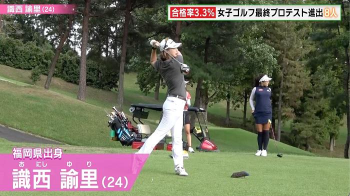 識西テロ.jpg