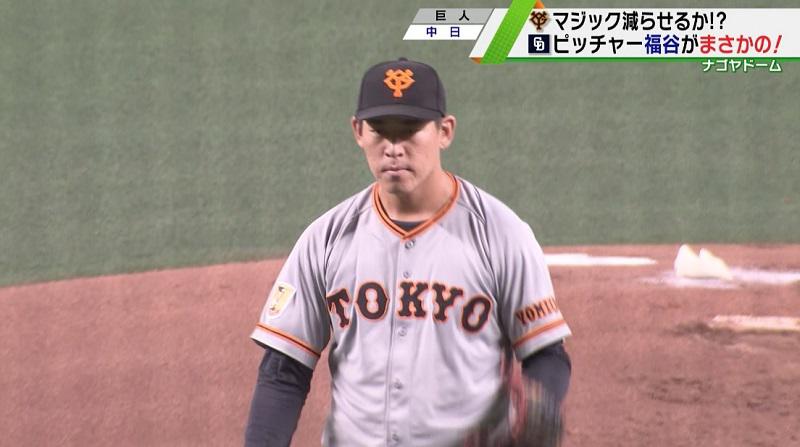 中日 102日ぶり勝率5割復帰 先発 福谷の勝ち越し打で接戦を制す テレビ東京スポーツ テレビ東京