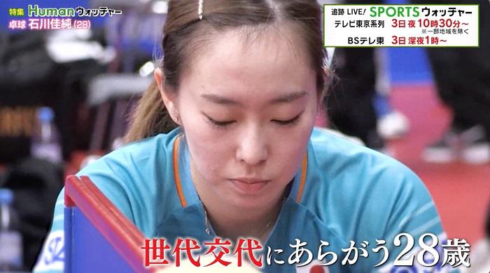 ３０抗う.jpg