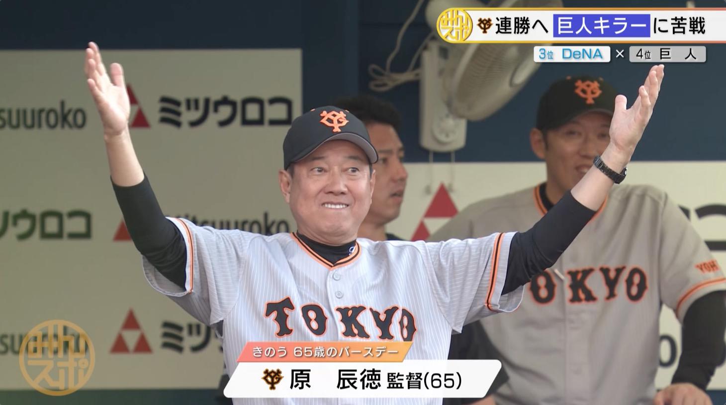 はら.jpg