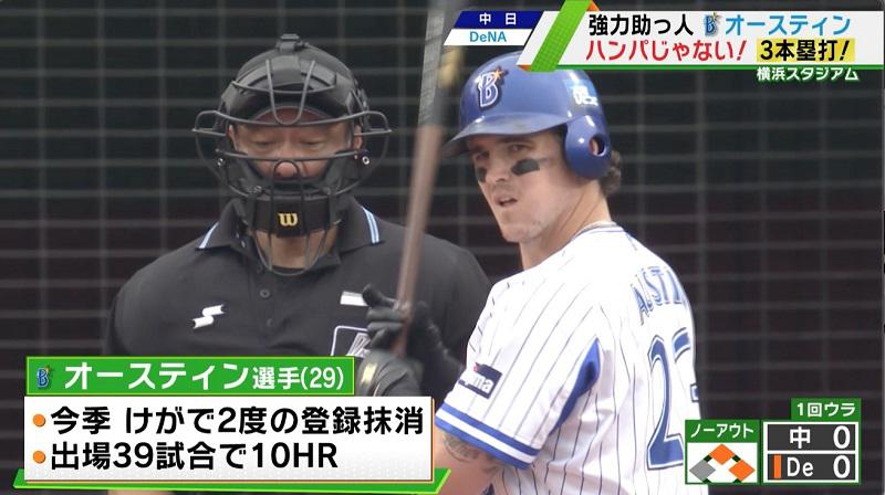 テロ正面.jpg