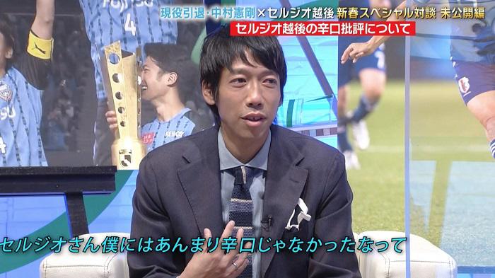 僕には甘口.jpg