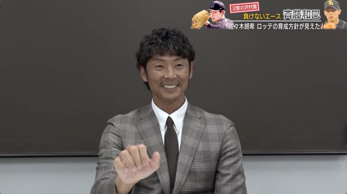 佐々木1.jpg