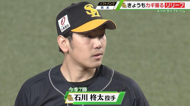 石川テロ.jpg