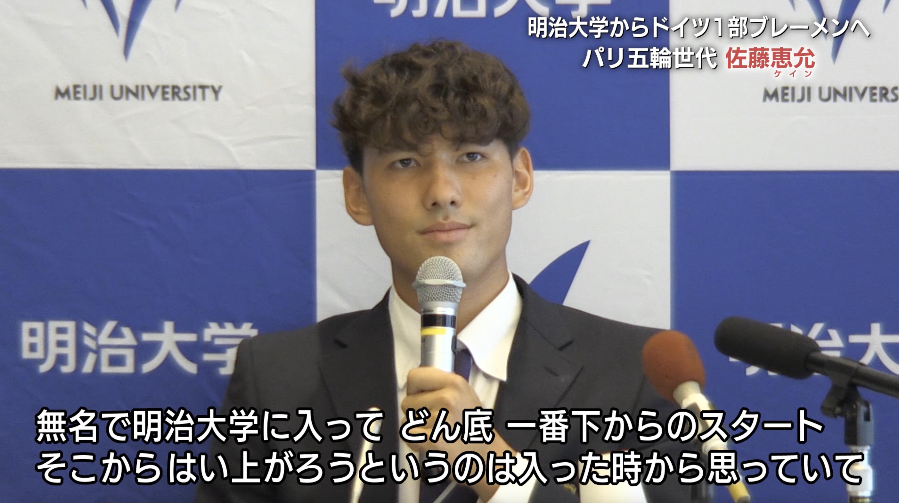 0722ブレーメン①.jpg