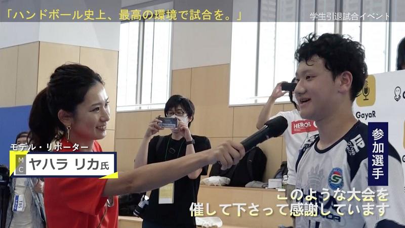学生インタビュー.jpg