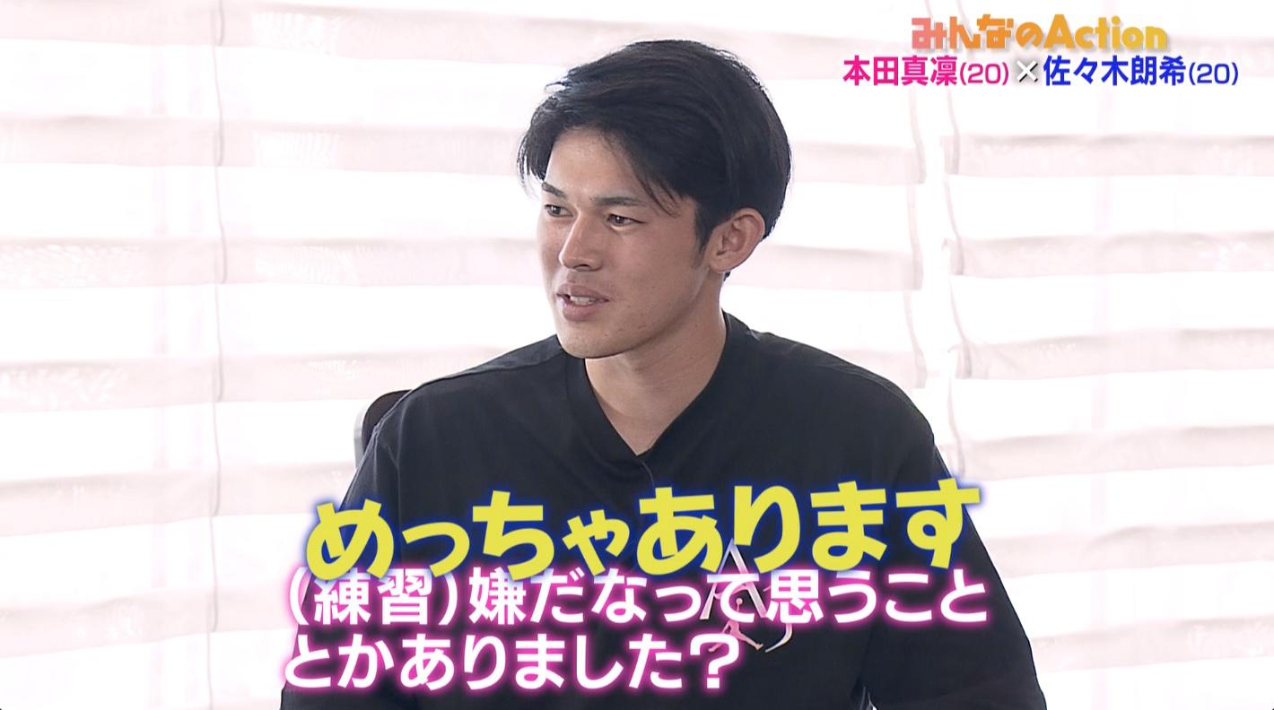 練習いや.jpg