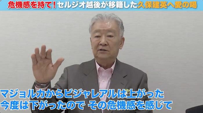 今回は下がった.jpg