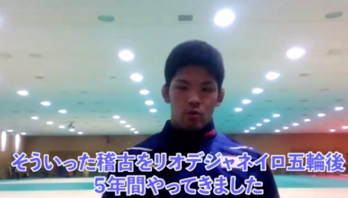 大野５年間.jpg