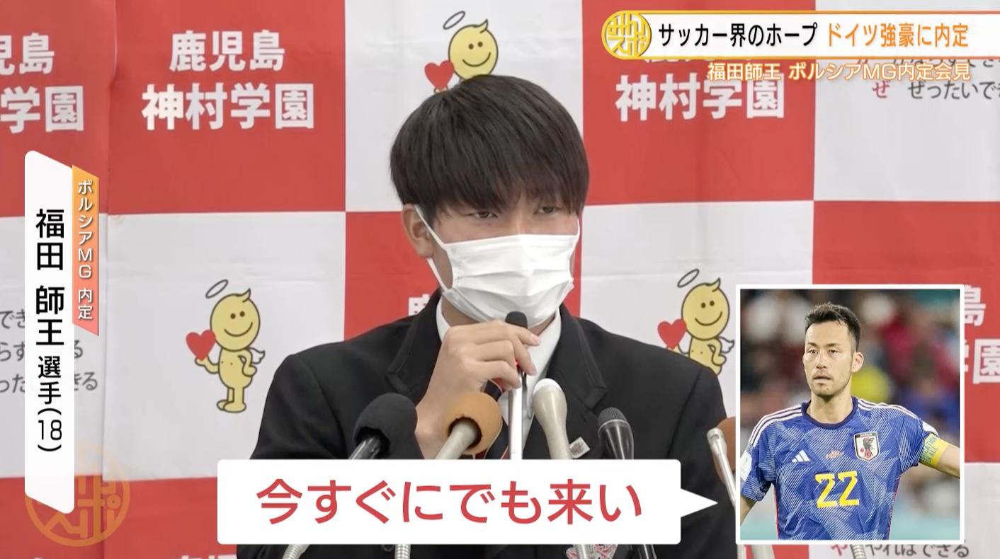 吉田.jpg