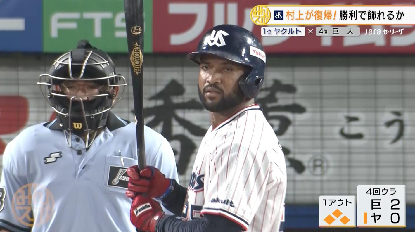 サンタナ.jpg