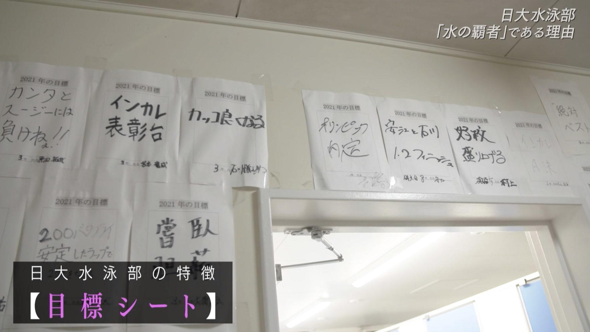 スクリーンショット 2021-10-21 13.50.22.jpg