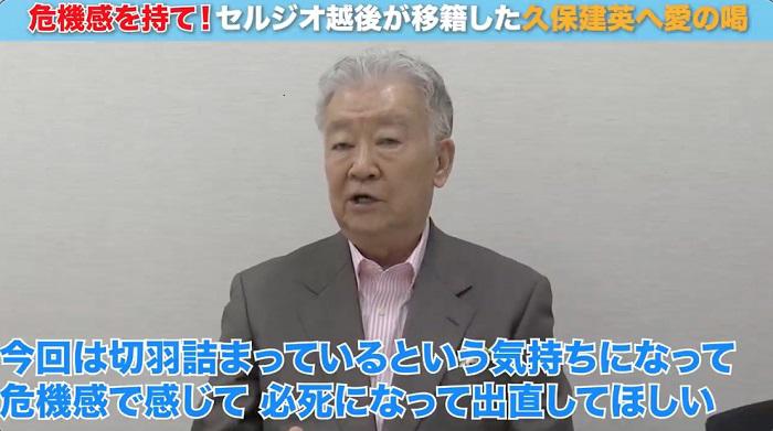 切羽詰まって.jpg