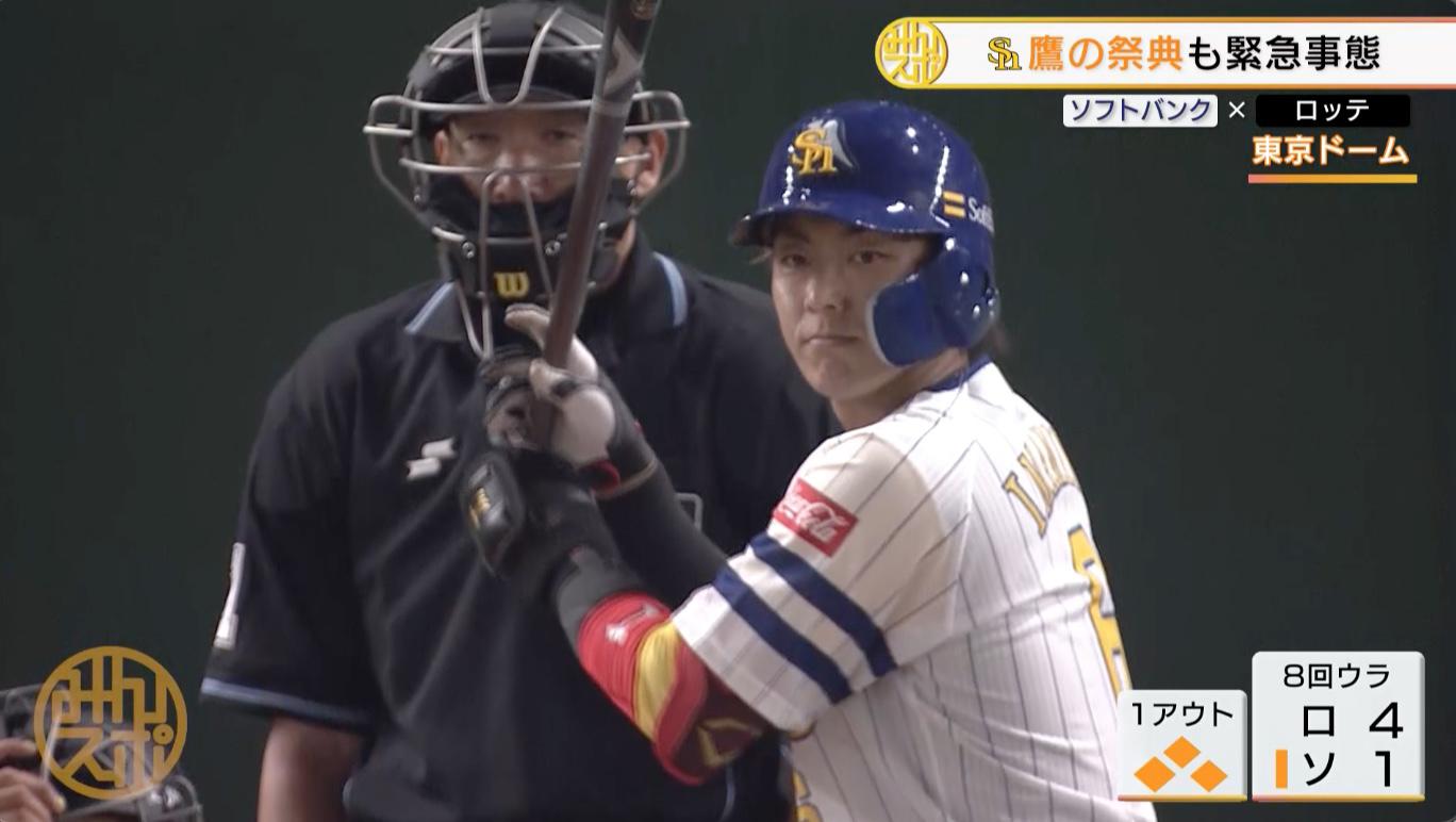 今宮アップ.jpg