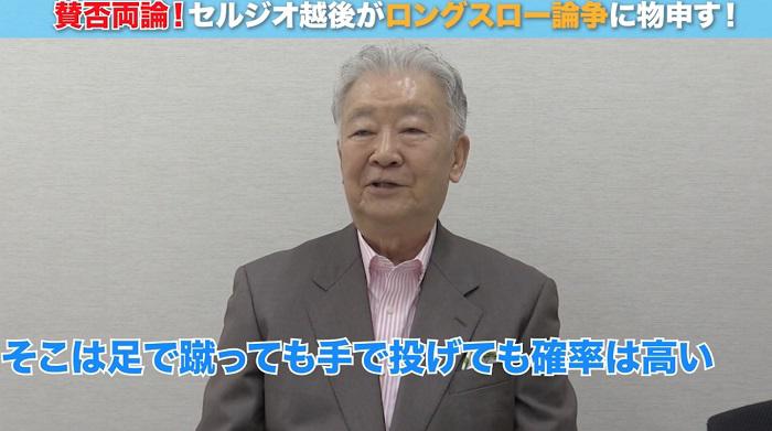 確率高い.jpg