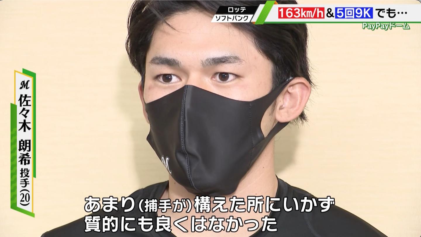 いんた.jpg