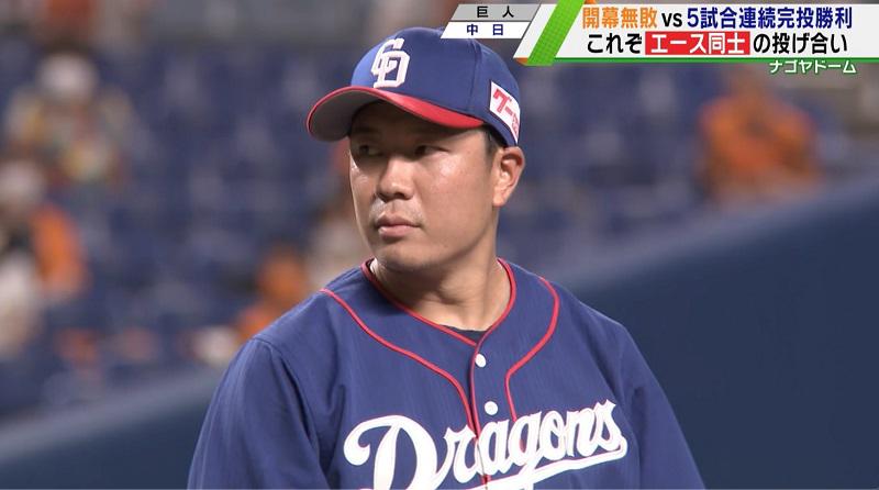 大野アップ.jpg