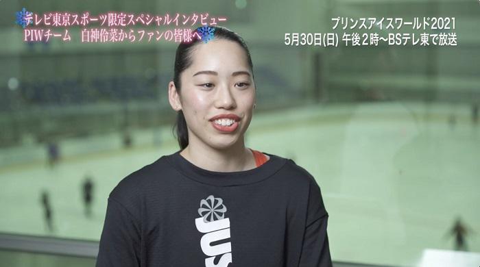 ファンへ.jpg